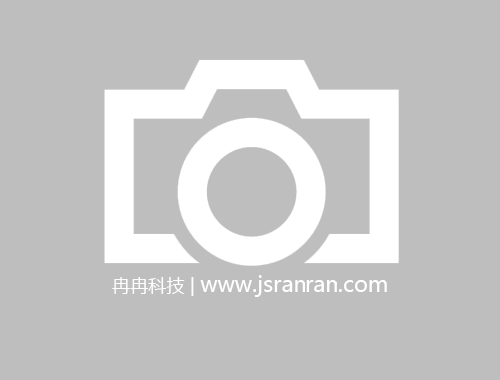 泡沫玻璃保溫施工實例